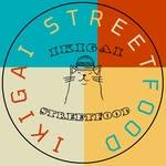 Ikigai streetfood s.r.o.